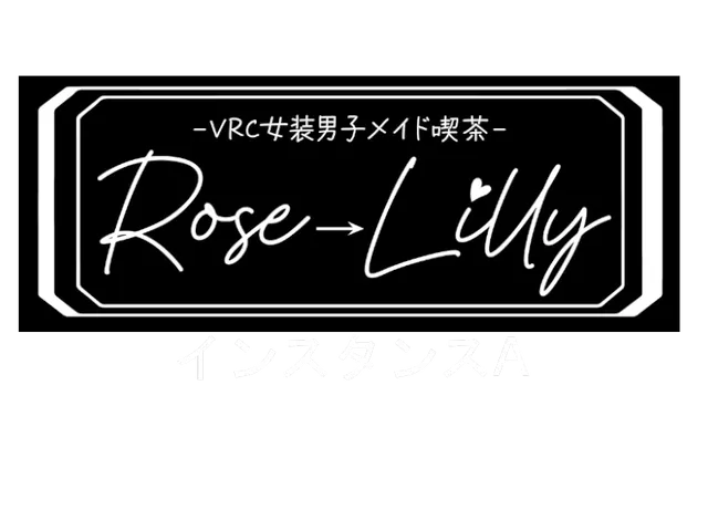 20人インスタンスA