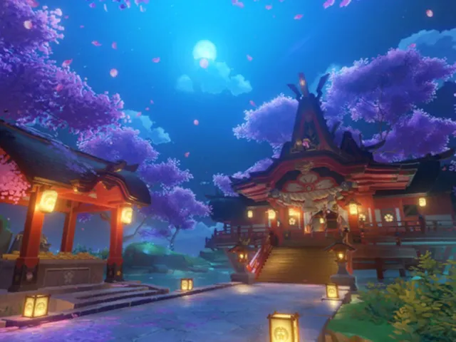 Grand Narukami Shrine