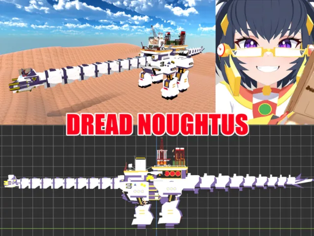 kashimaya本拠点 竜脚類型陸上艦ドレッドノータス