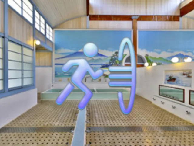 縦の温泉に入るワールド