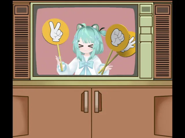 Just じゃんけん