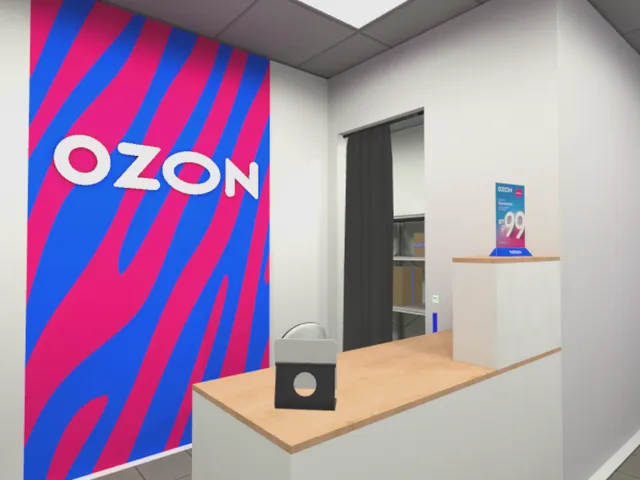 OZON - Пункт выдачи
