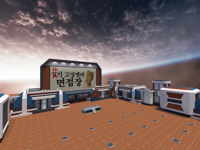 고정멤버 4기 면접장