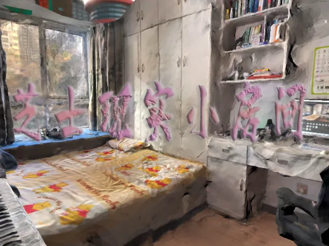 芝士现实小房间