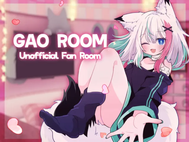 GAO ROOM