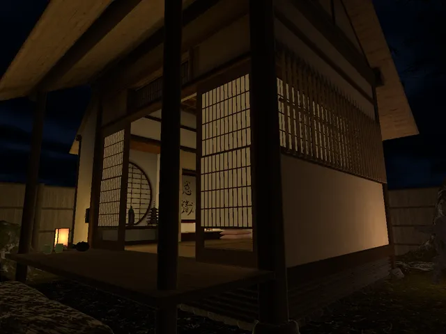 Japanese Tea Room