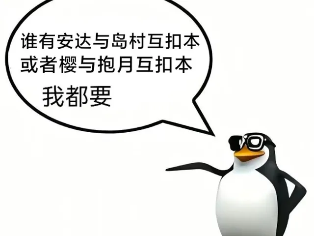 YoYoKos Avatar World（阳阳子的模型小屋）