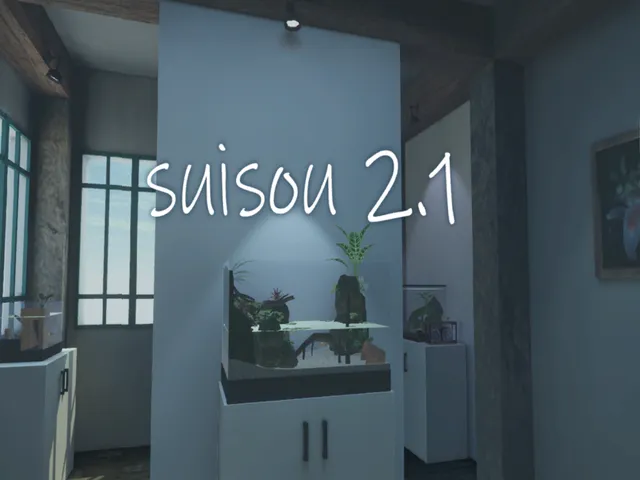 suisou-水槽