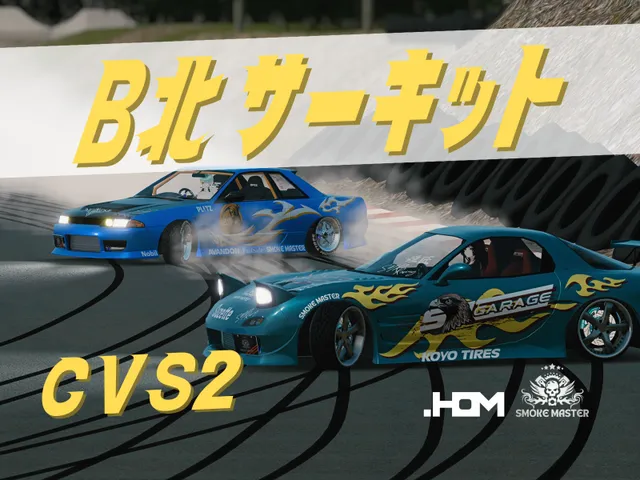 B北サーキット-ChikuwaVehicleSystem2-