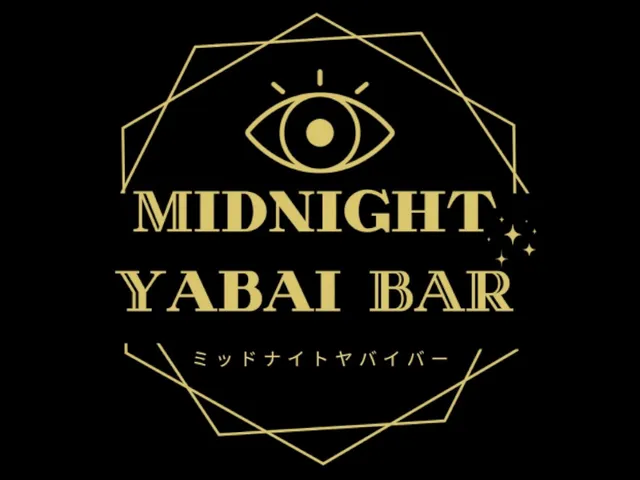 Midnight Yabai Bar 旧店舗