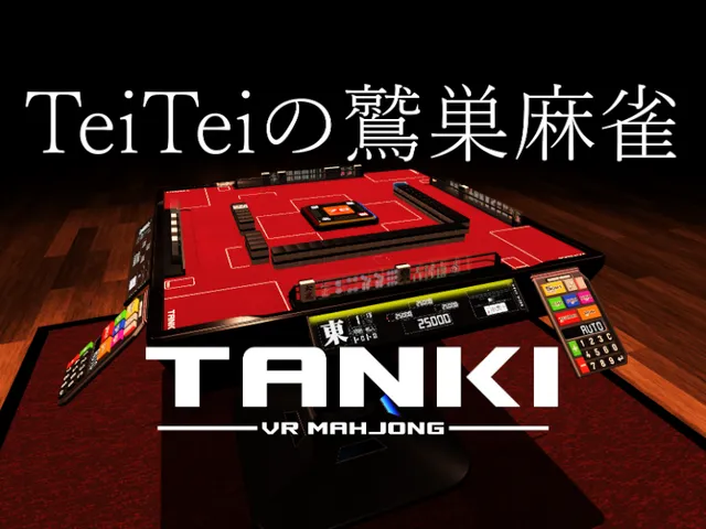 TeiTeiの鷲巣麻雀