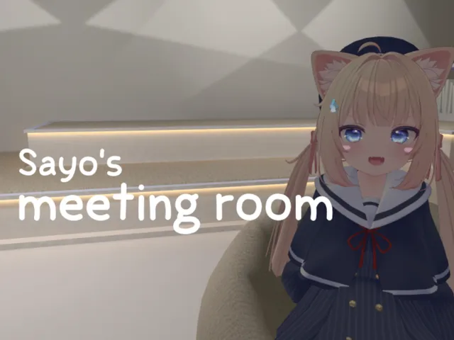 Sayo's meeting room