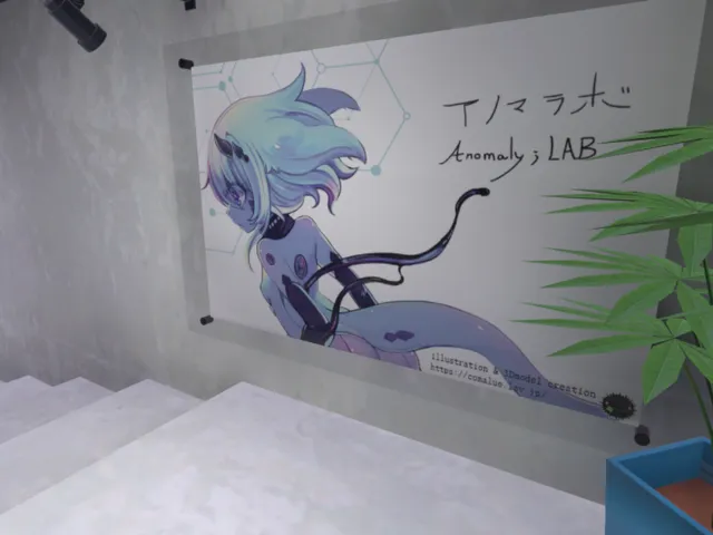 Anomaly;LAB