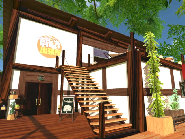 VR喫茶たまこのコーヒー 朝から出張所