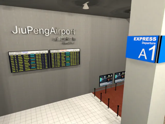 Beyond Gravity ˸ An Interplanetary Travel Showcase