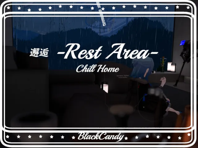 邂逅-Rest Area-