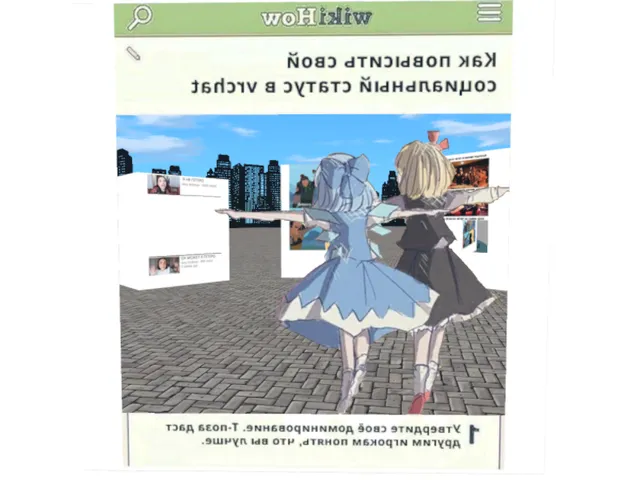 Memes