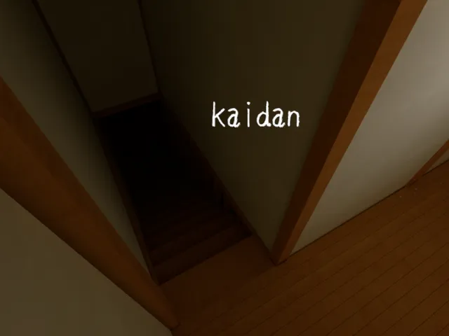kaidan