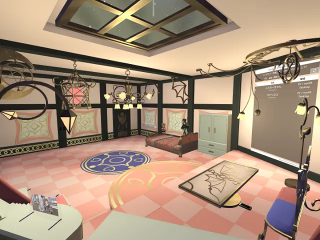 こたちゃんふぁみりぃ