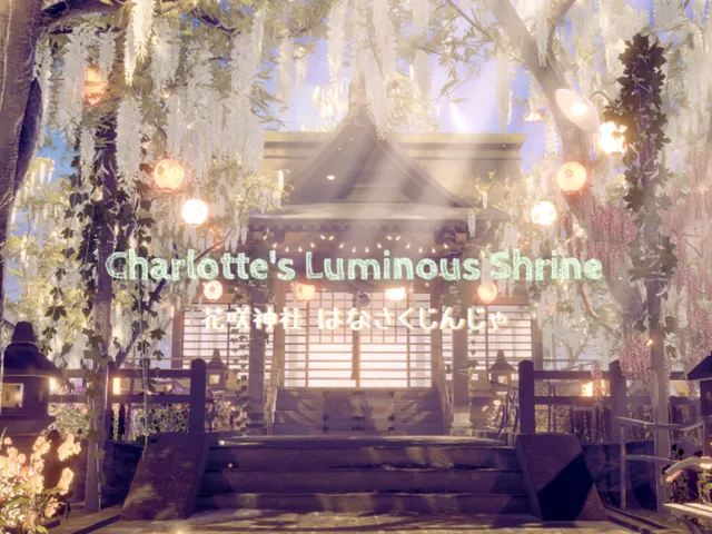 花咲神社 Charlotte's Luminous Shrine