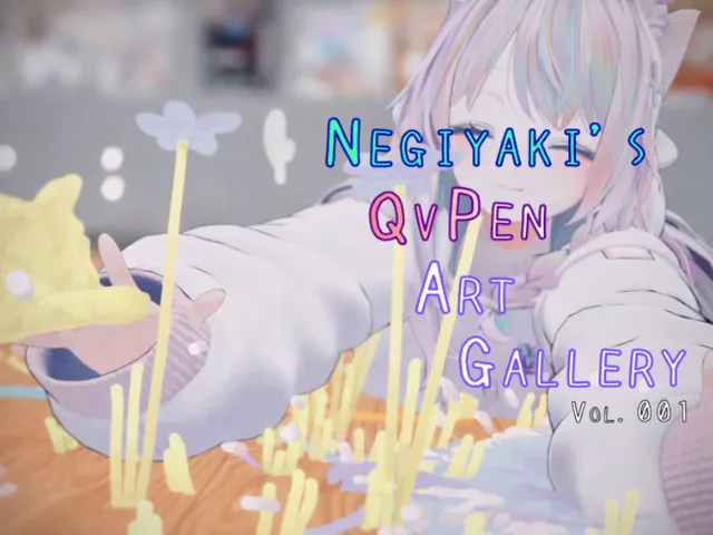 Negiyaki's QvPen Art Gallery Vol․001
