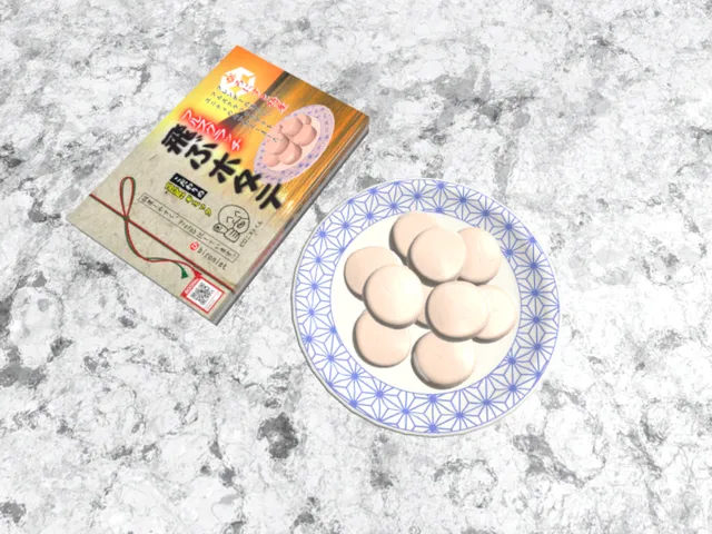 VR Hotate Battle ⁄ 食ってみな 飛ぶぞ