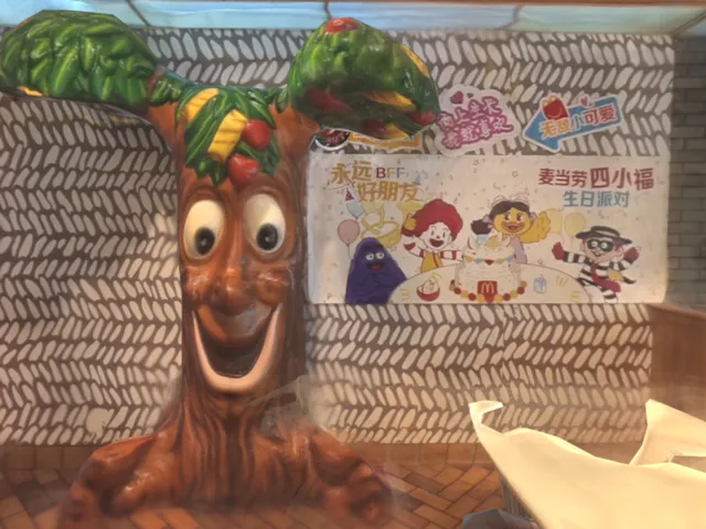 ［8K Mesh＆3DGS］McDonald's（Guangzhou‚China）