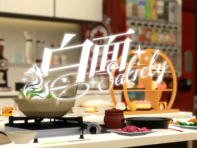 超级餐厅 Super restaurant v1․2【CN＼TW＼HK】