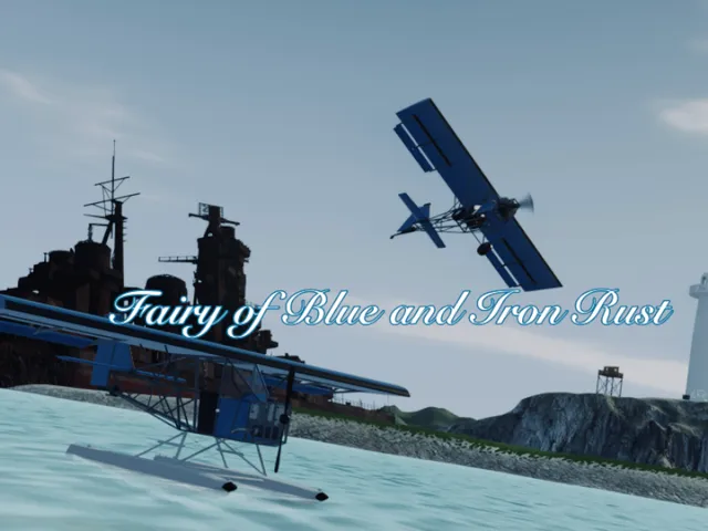 Fairy of Blue and Iron Rust（群青の妖精と鉄錆）