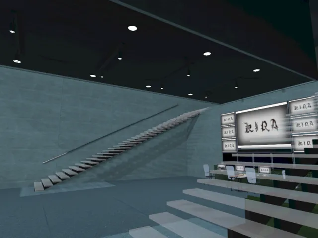 Death Note - The Japanese Taskforce Building