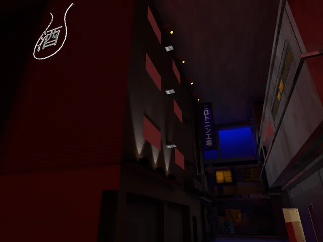 セロトニン工場（ Serotonin factory）