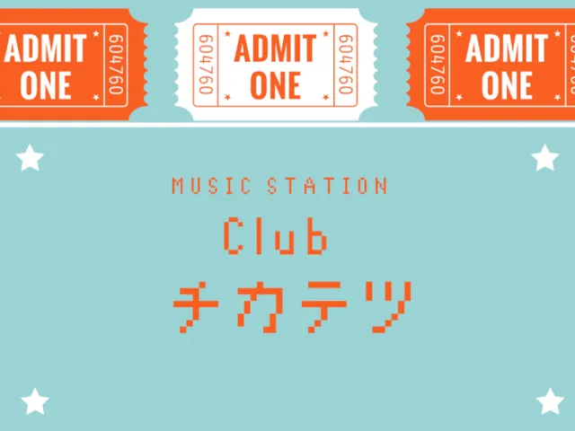 Club チカテツ