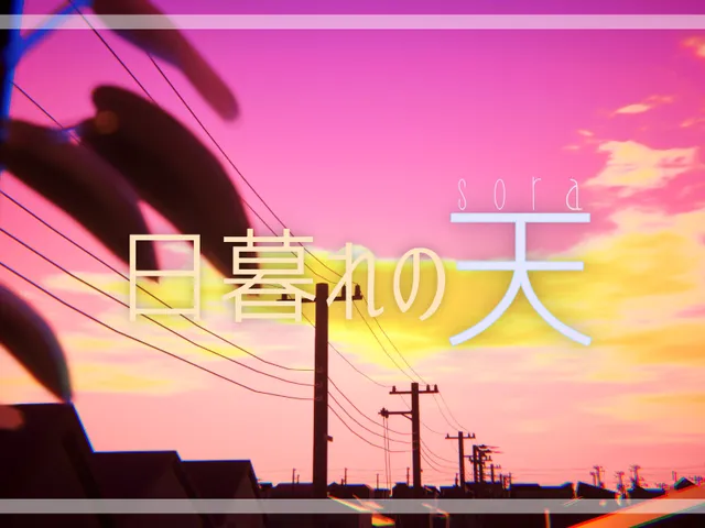 日暮れの天 ⁄ twilight sky ver․1․1․4