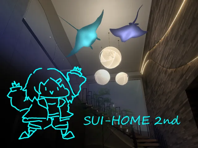 SUI-HOME 2nd