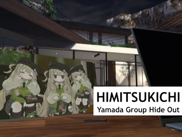 ひみつきち