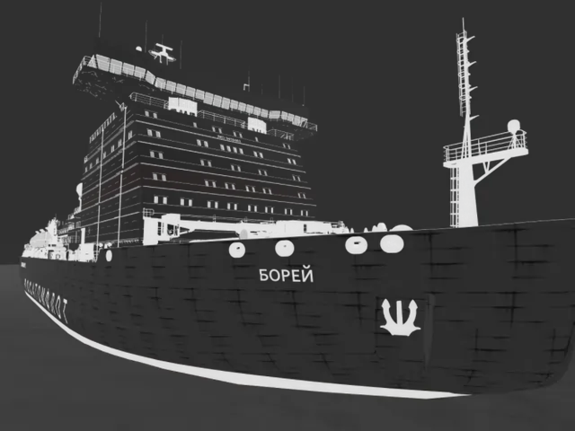 IceBreaker