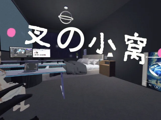 叉の小窝