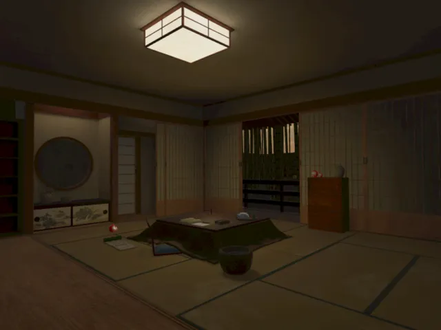 竹灯の書房