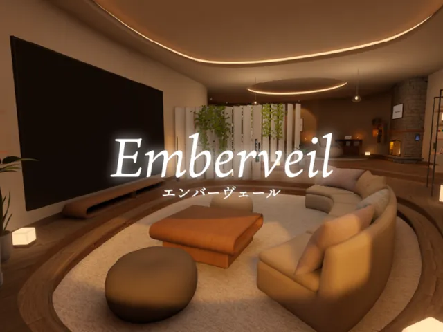Emberveil