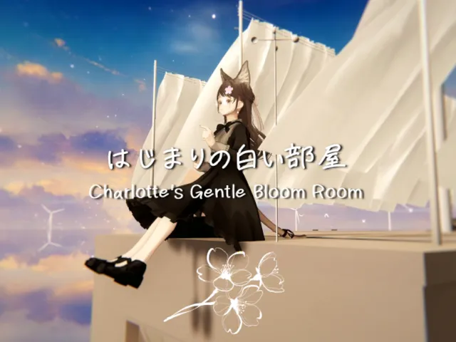はじまりの白い部屋 Charlotte's Gentle Bloom Room