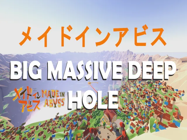 ORTH - Made in Abyss （メイドインアビス）