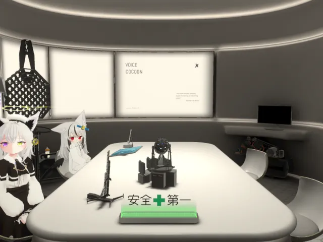 コスモリア同好会 ラジオスペース