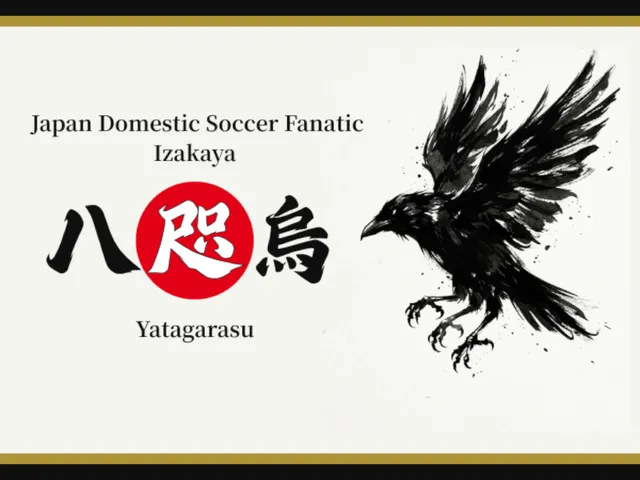 日式蹴球居酒屋 八咫烏