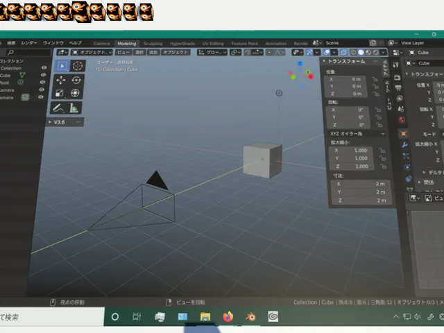UnityとBlender完全に理解した