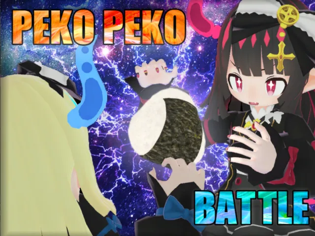 PEKO PEKO BATTLE