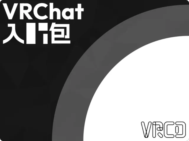 VRCD社区入门包世界样板