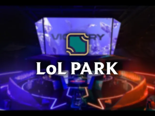 LCK롤파크-LOL Park