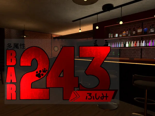 BAR243