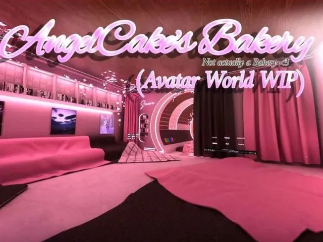 AngelCake's Comfort Room