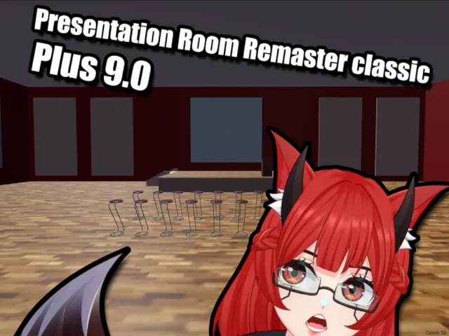 Presentation Room Remaster classic